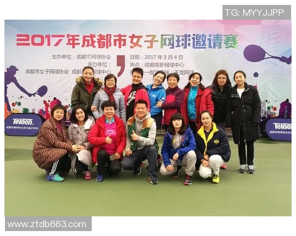 赛后分析：北京网球队与成都网球队实力对比与战术探讨