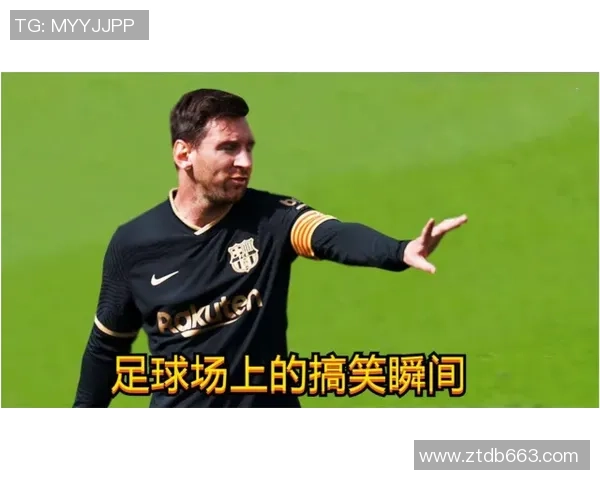 足球明星搞笑恶搞名字大盘点让你笑到停不下来